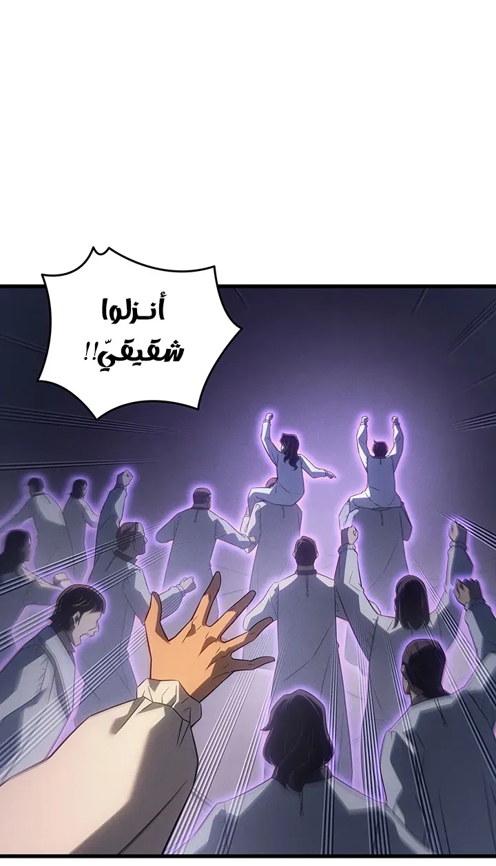 الصفحة 3 من 83