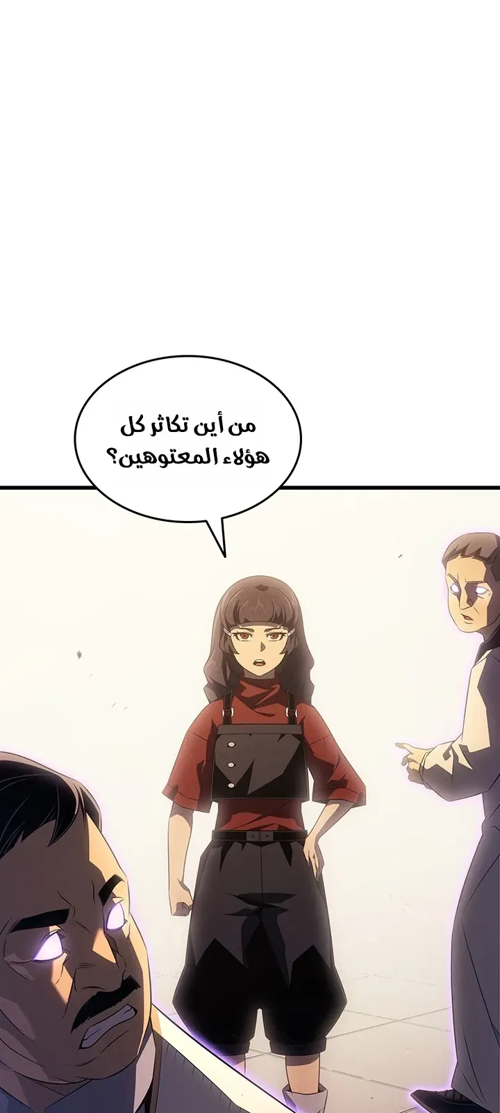 الصفحة 25 من 83