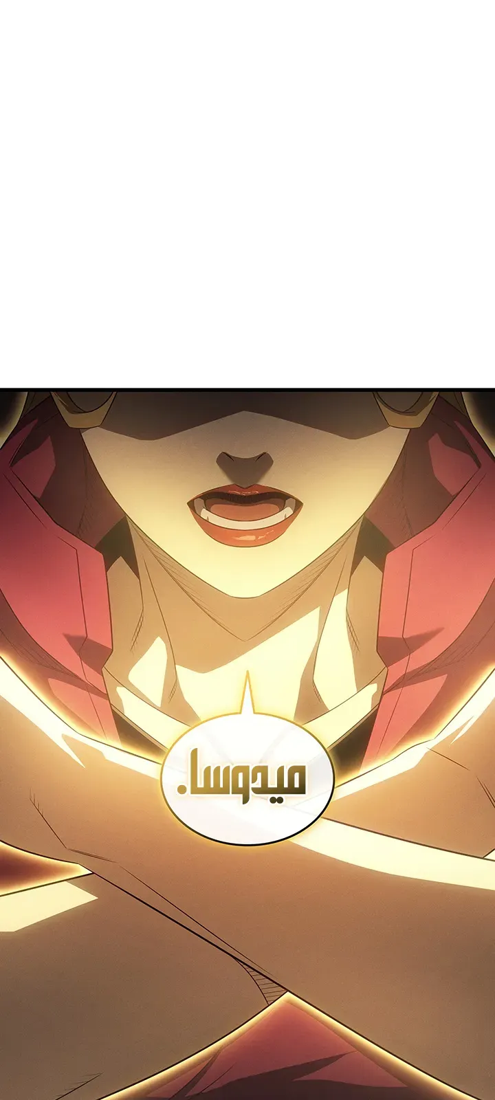 الصفحة 4 من 83