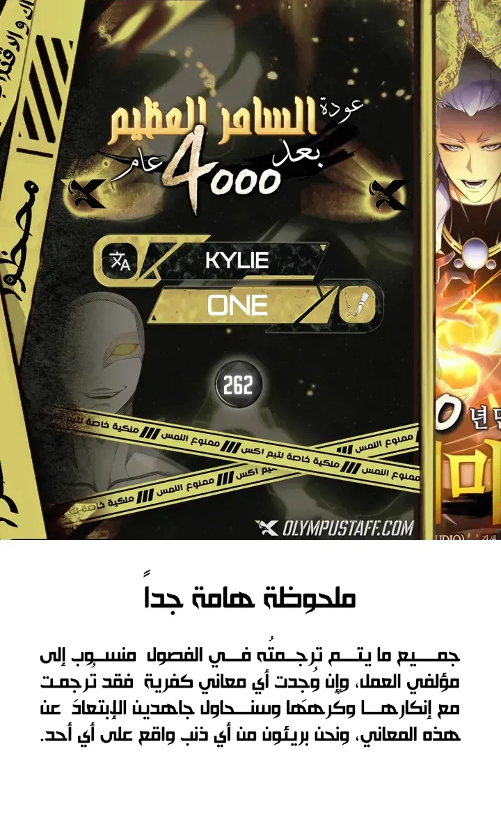 الصفحة 1 من 83