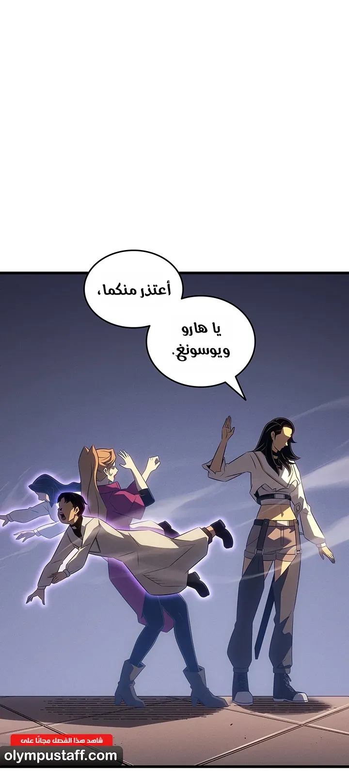 الصفحة 35 من 83