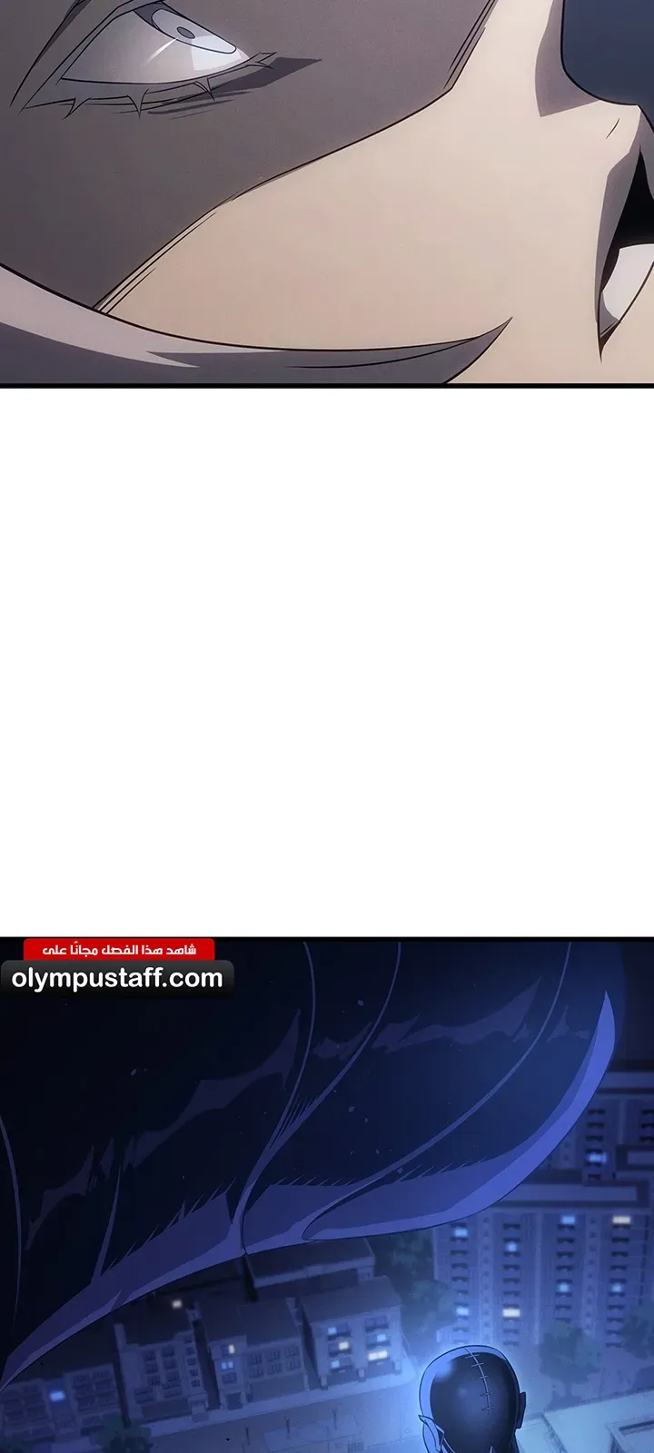 الصفحة 77 من 83