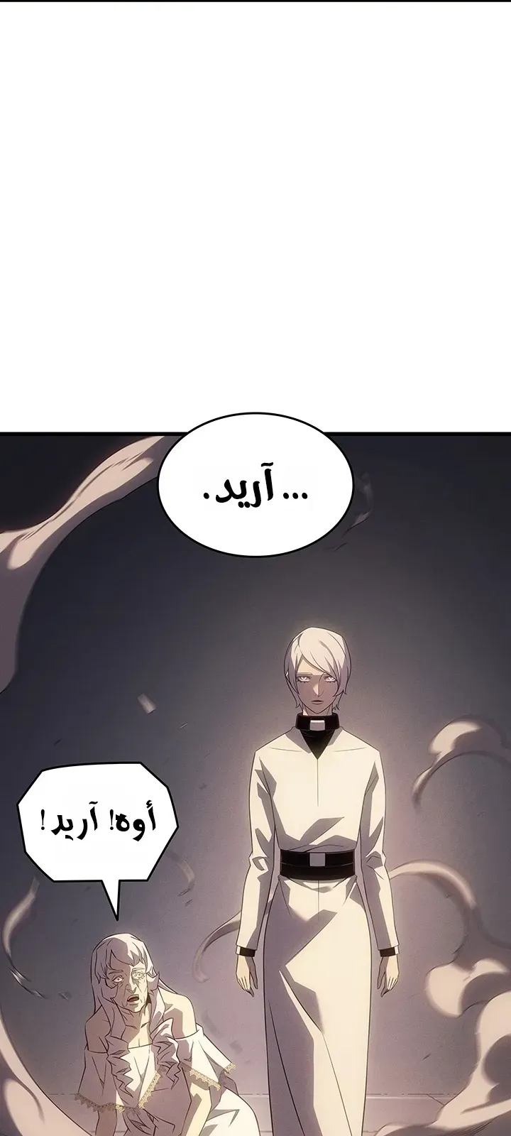 الصفحة 66 من 83