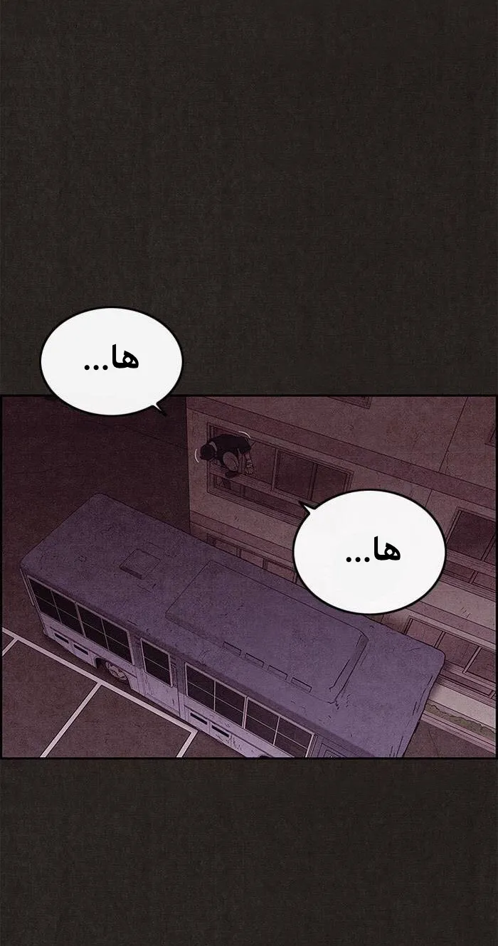 الصفحة 50 من 72