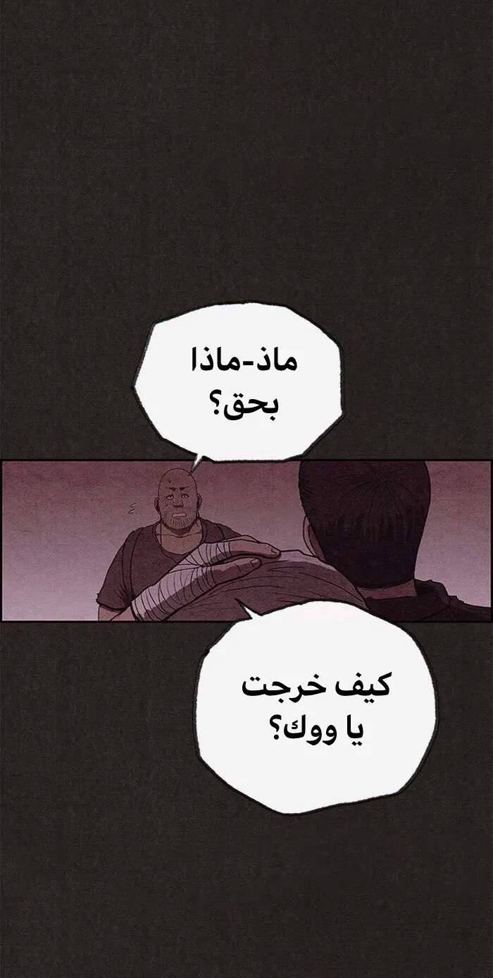 الصفحة 30 من 72