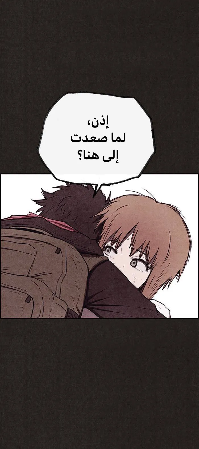 الصفحة 2 من 72