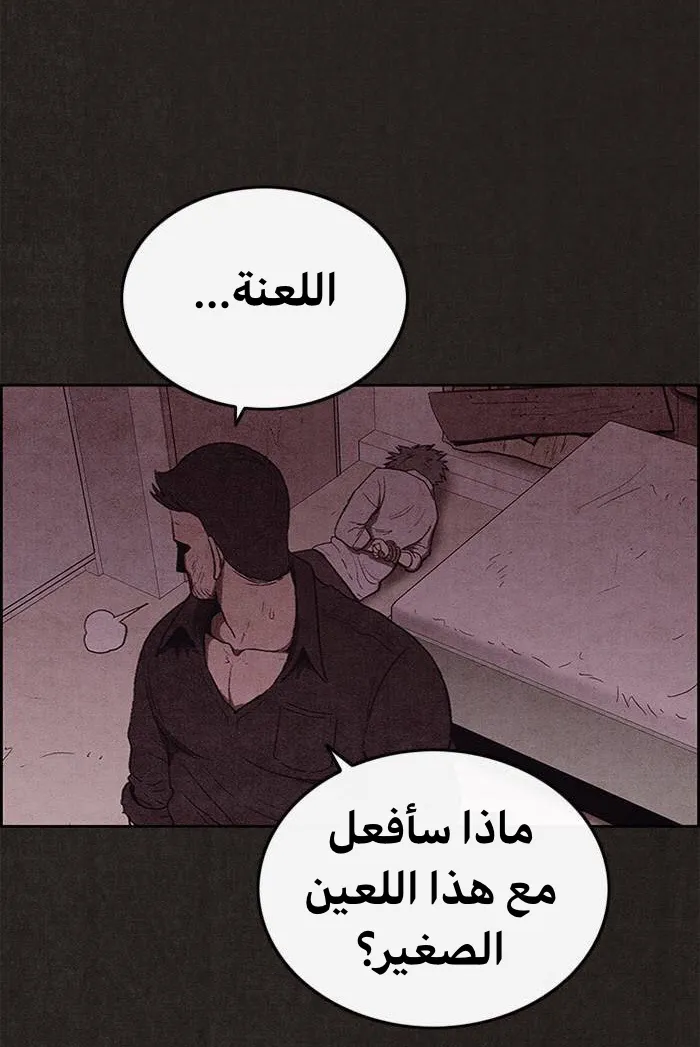 الصفحة 17 من 72