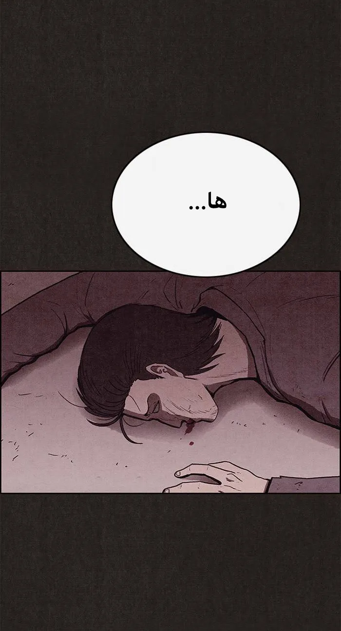 الصفحة 14 من 72