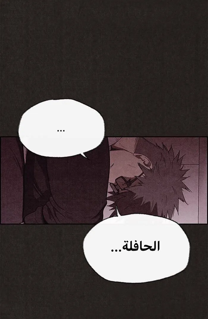 الصفحة 19 من 72