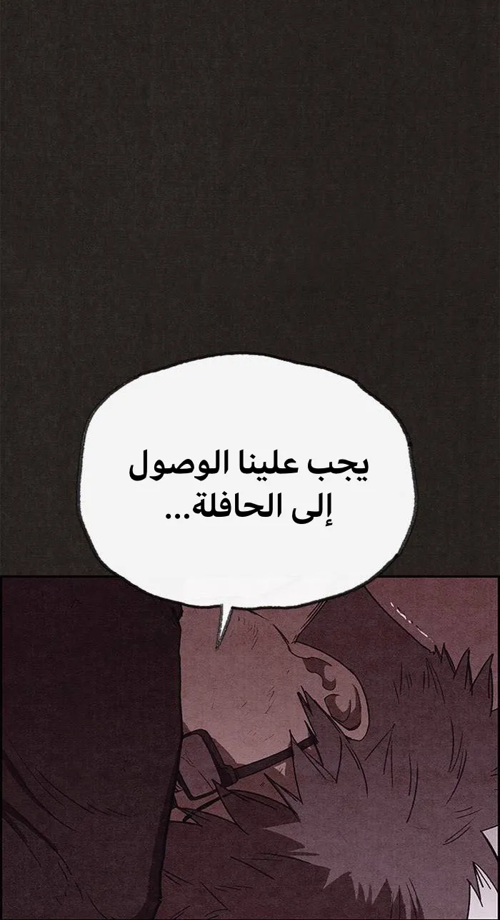 الصفحة 22 من 72