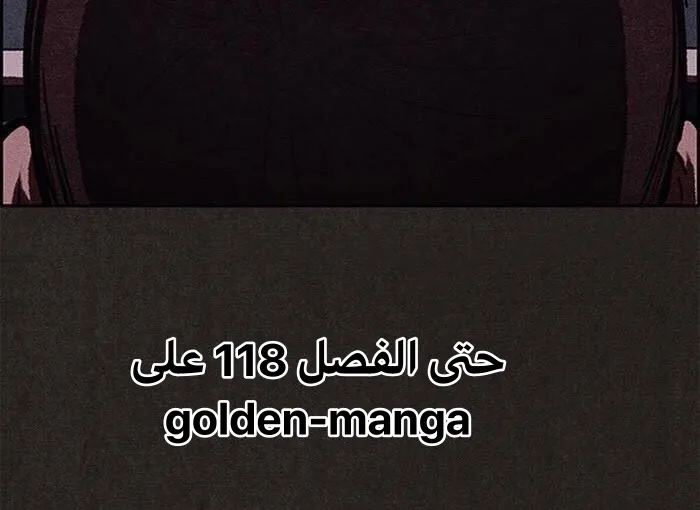 الصفحة 72 من 72