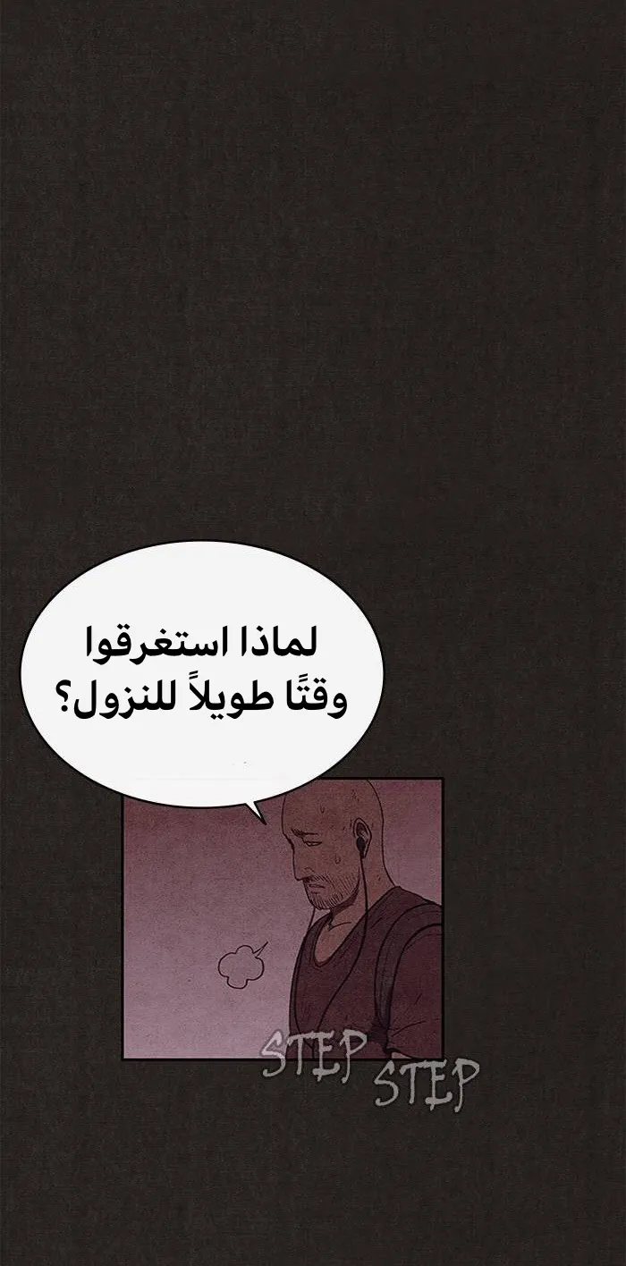 الصفحة 27 من 72