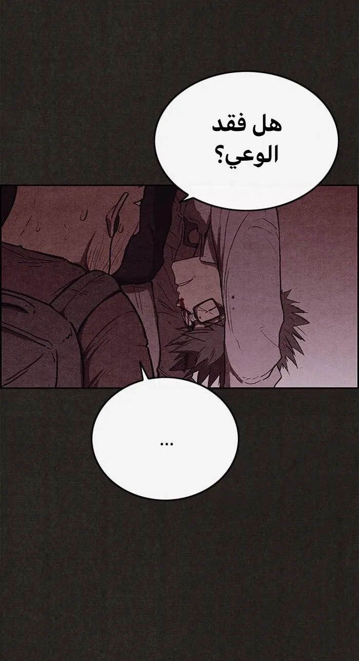الصفحة 40 من 72