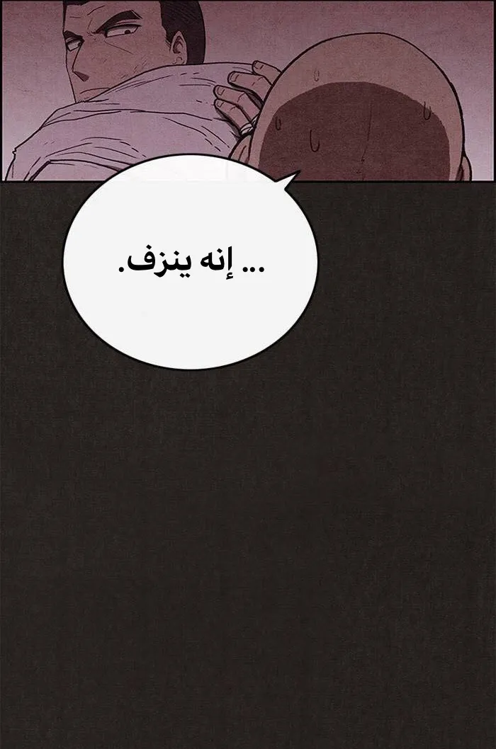الصفحة 42 من 72