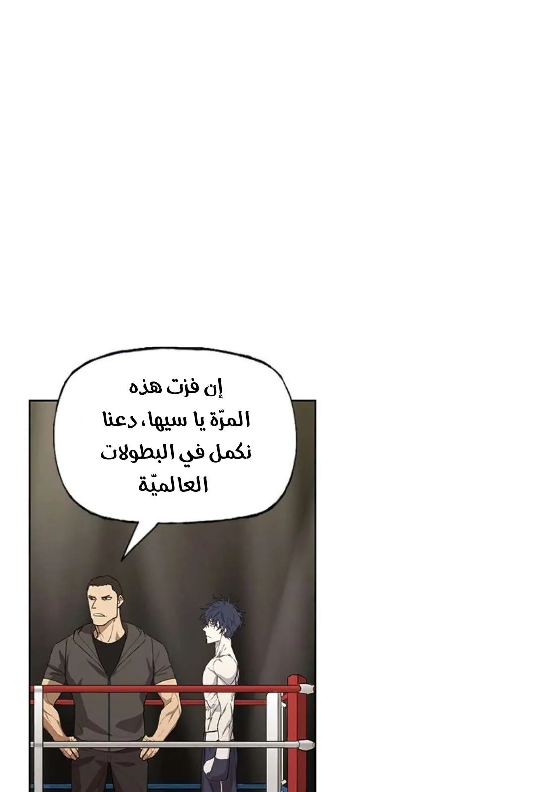 الصفحة 67 من 103