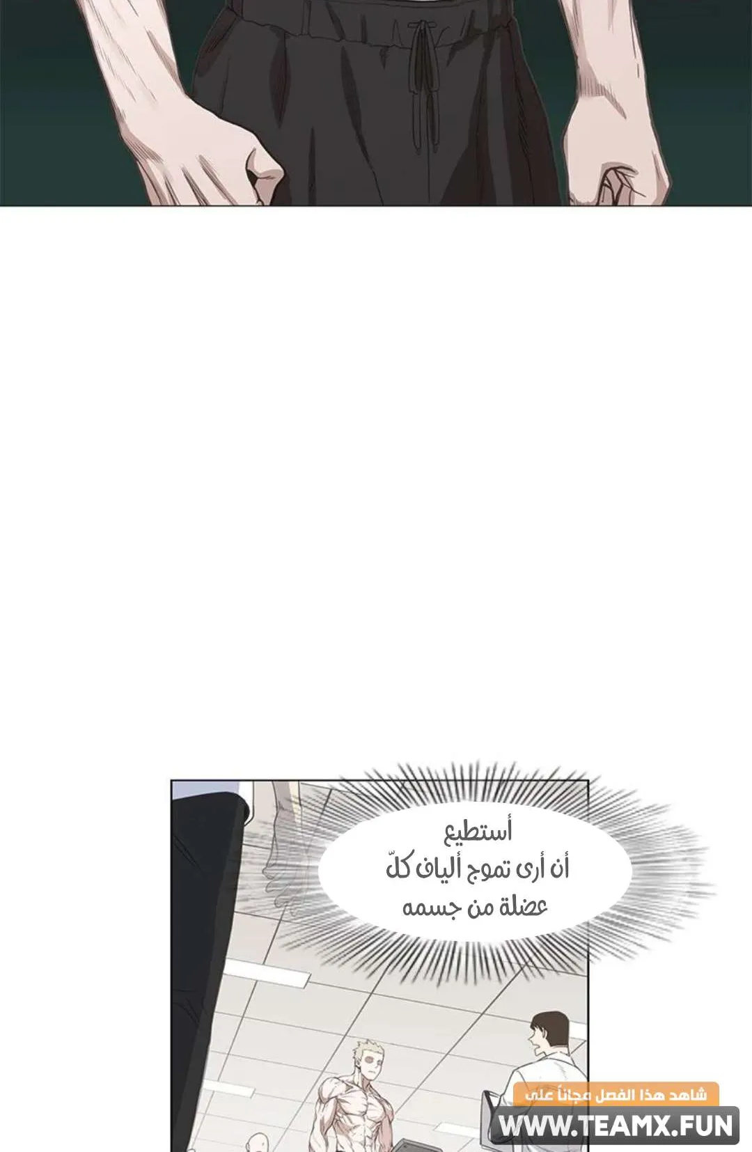 الصفحة 38 من 103