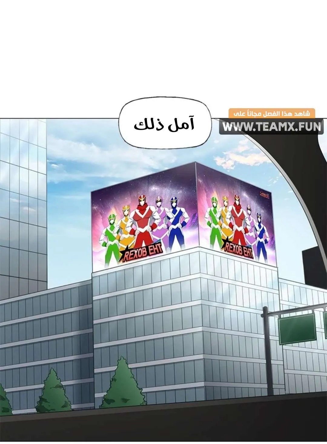 الصفحة 12 من 103
