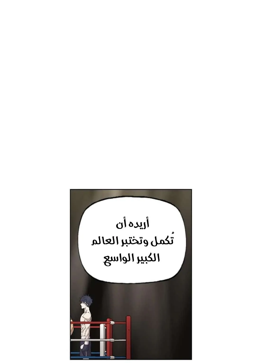 الصفحة 69 من 103