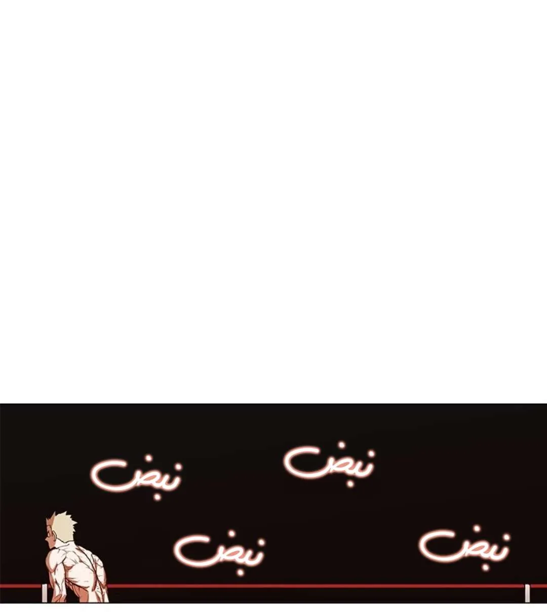 الصفحة 101 من 103
