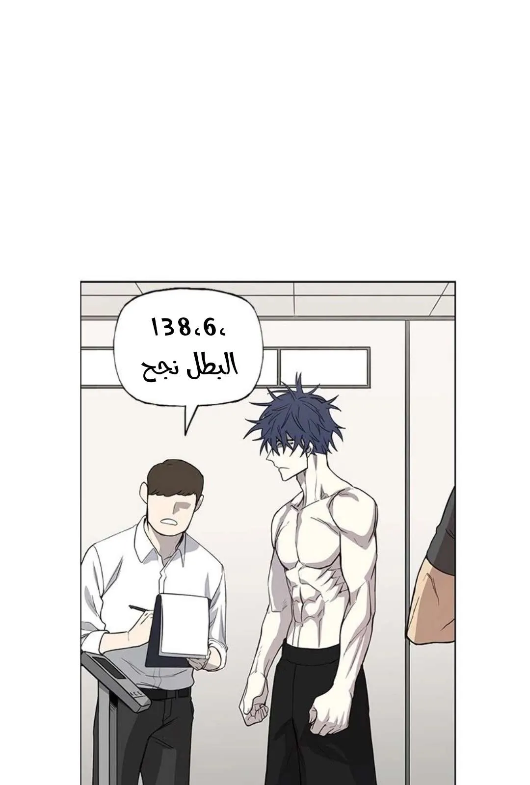 الصفحة 24 من 103