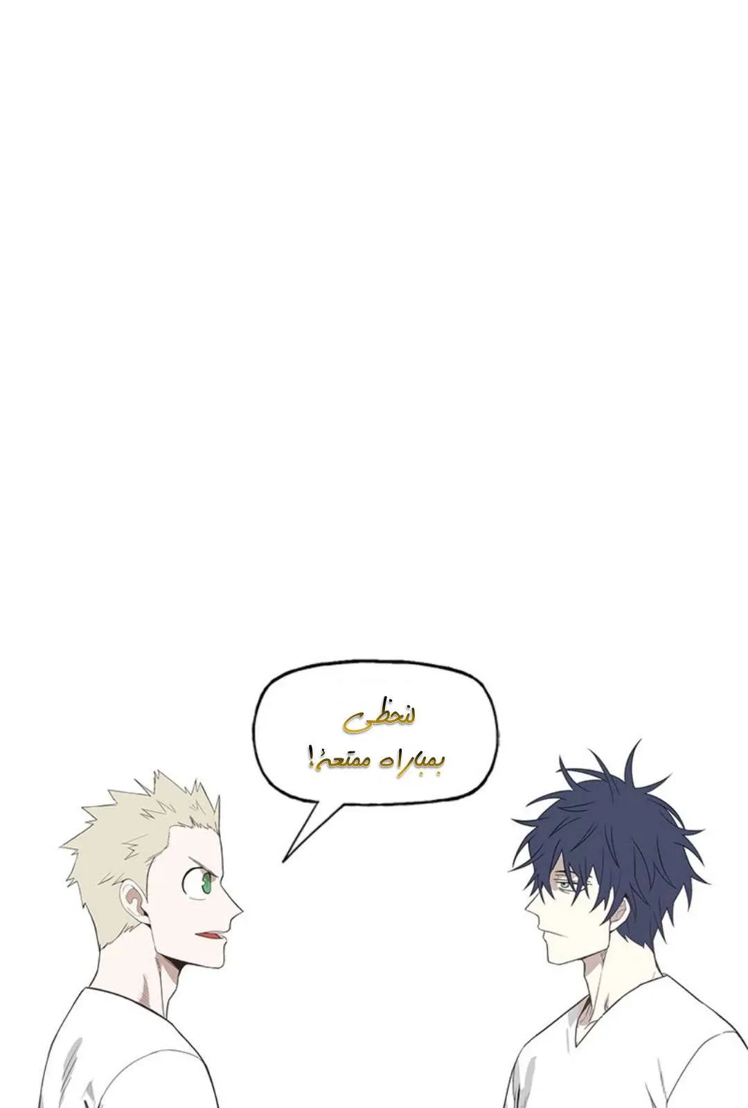 الصفحة 52 من 103