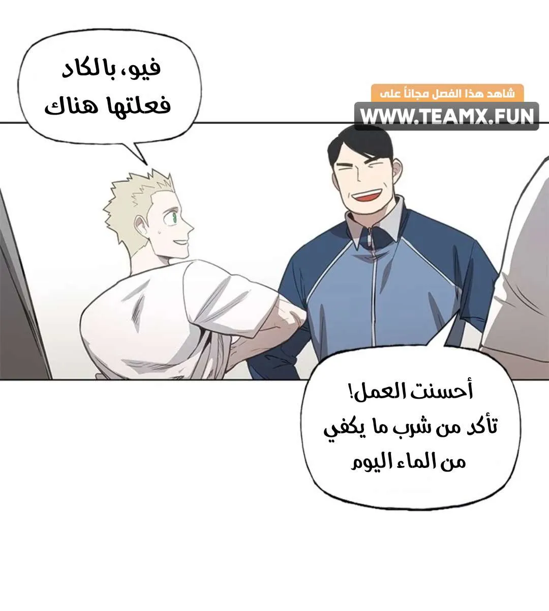 الصفحة 42 من 103
