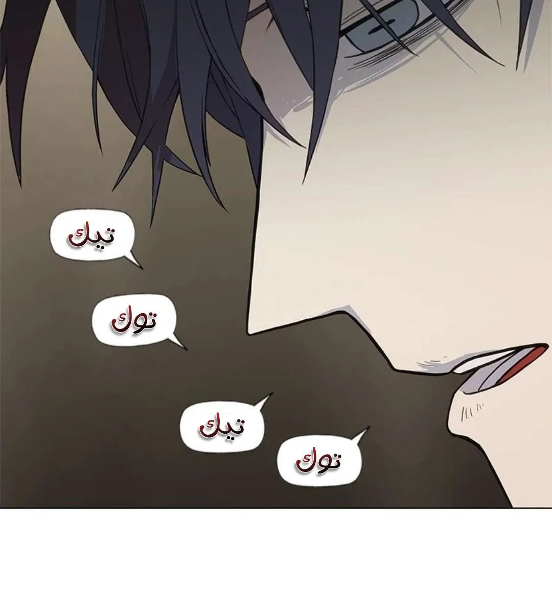 الصفحة 66 من 103