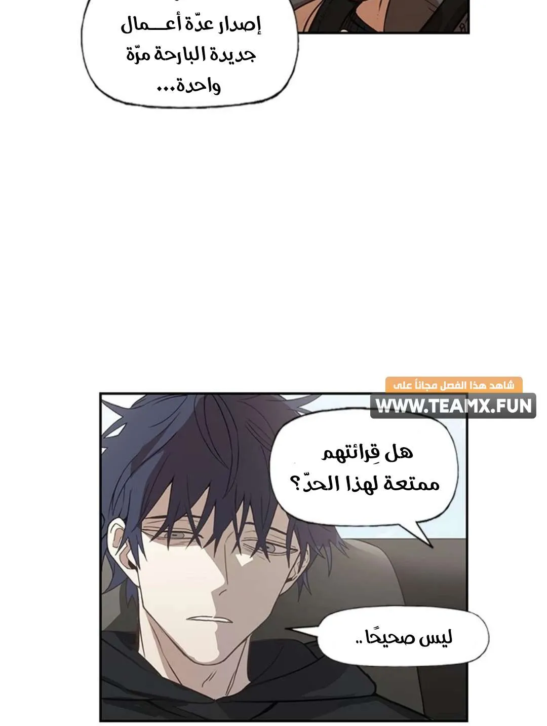 الصفحة 4 من 103