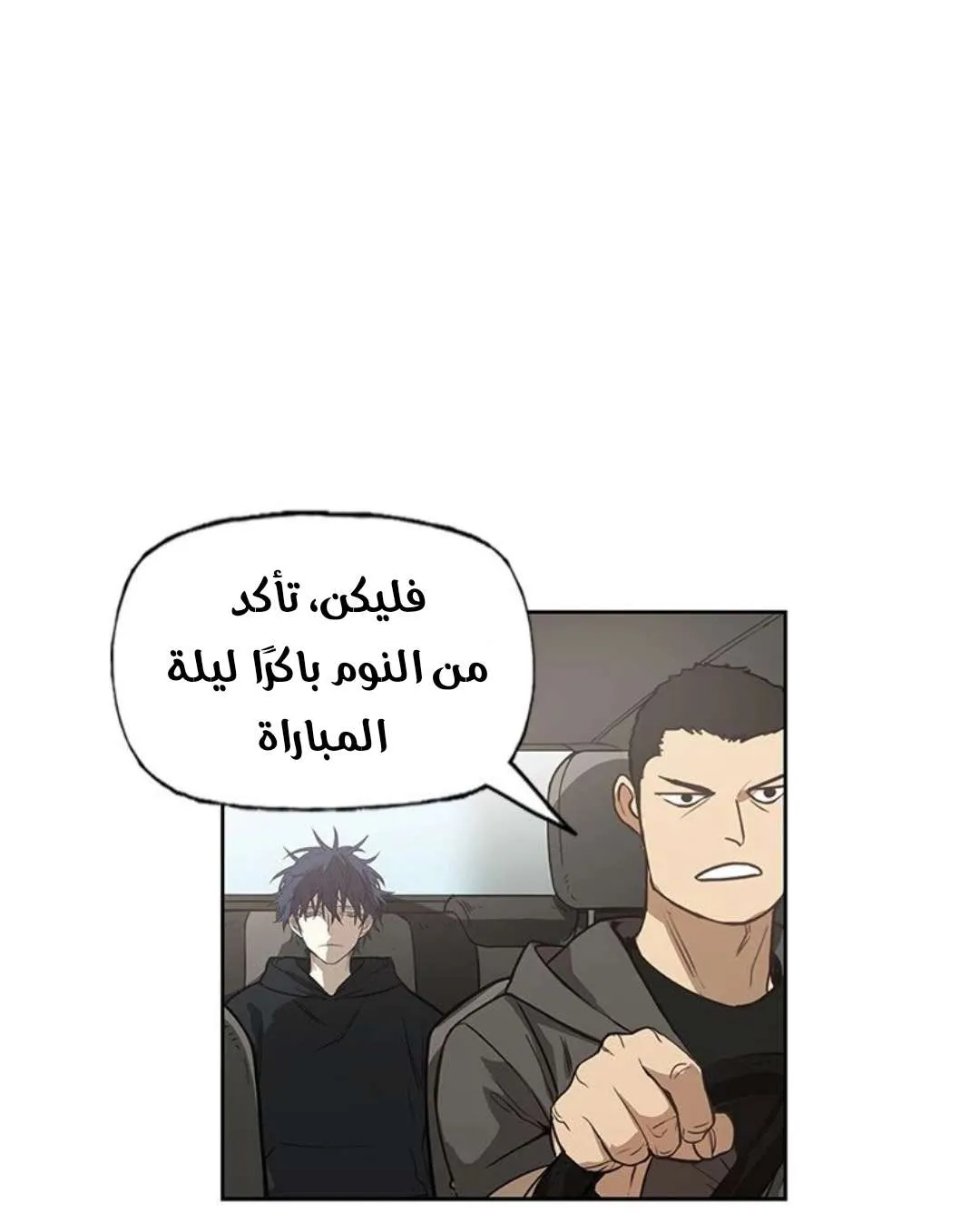 الصفحة 7 من 103