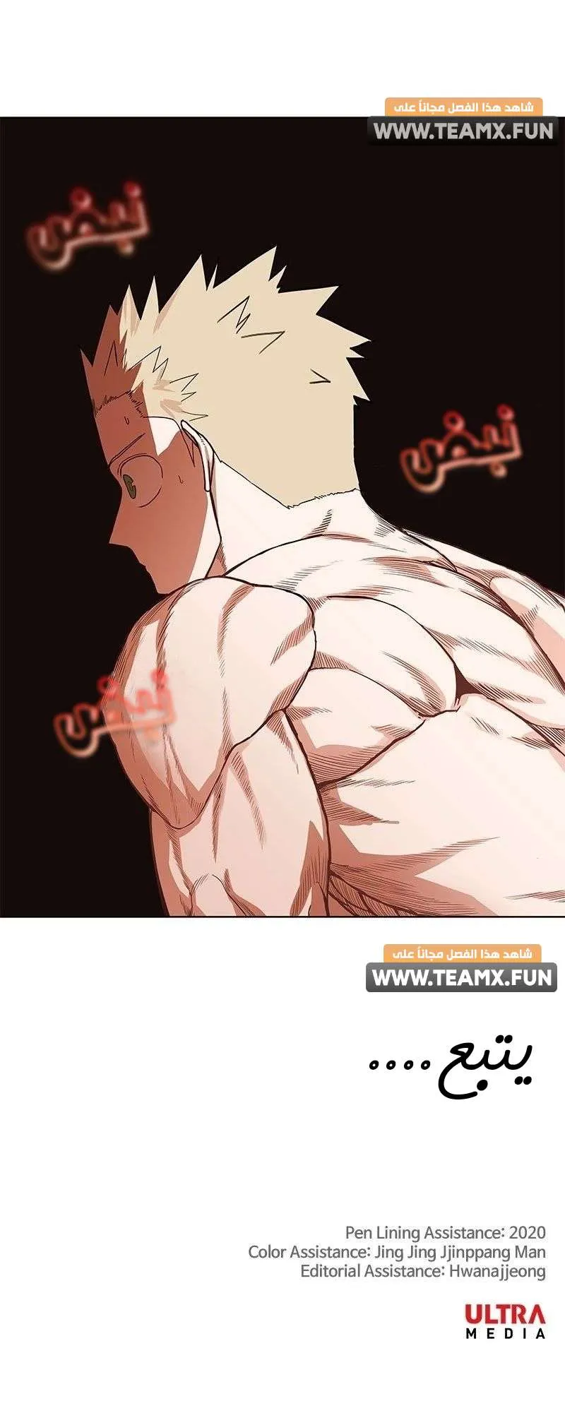 الصفحة 103 من 103