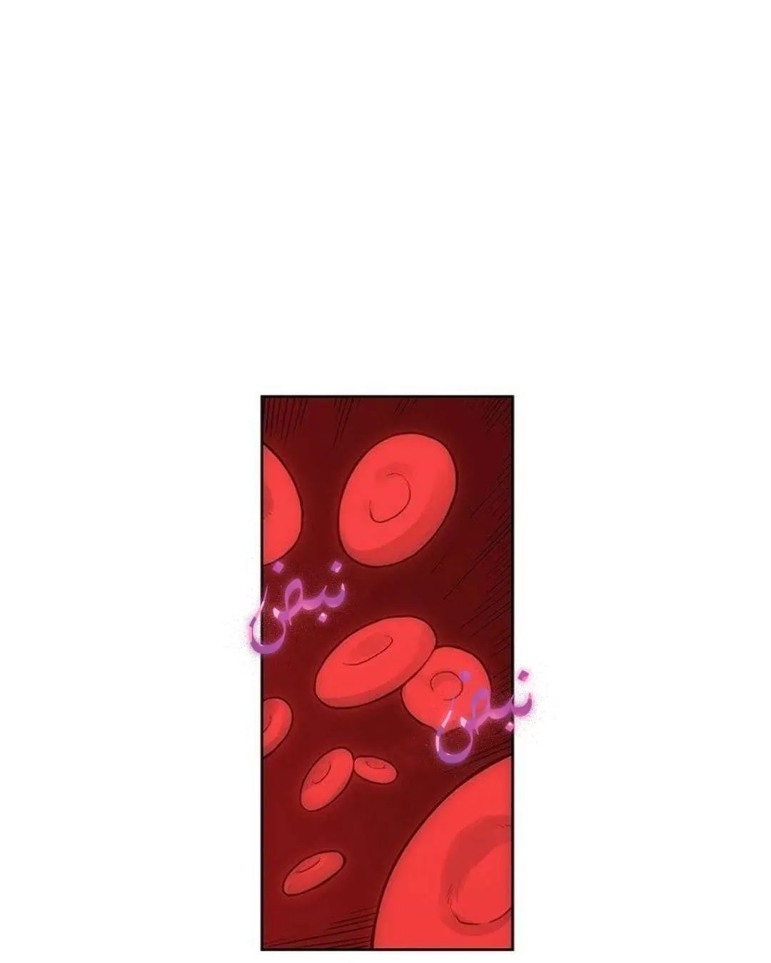 الصفحة 49 من 103