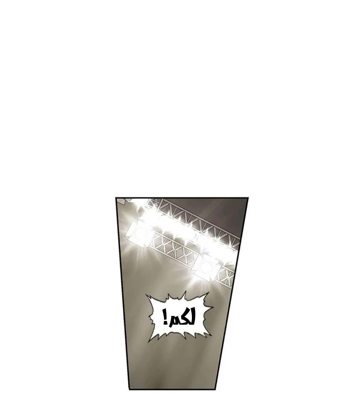 الصفحة 92 من 103