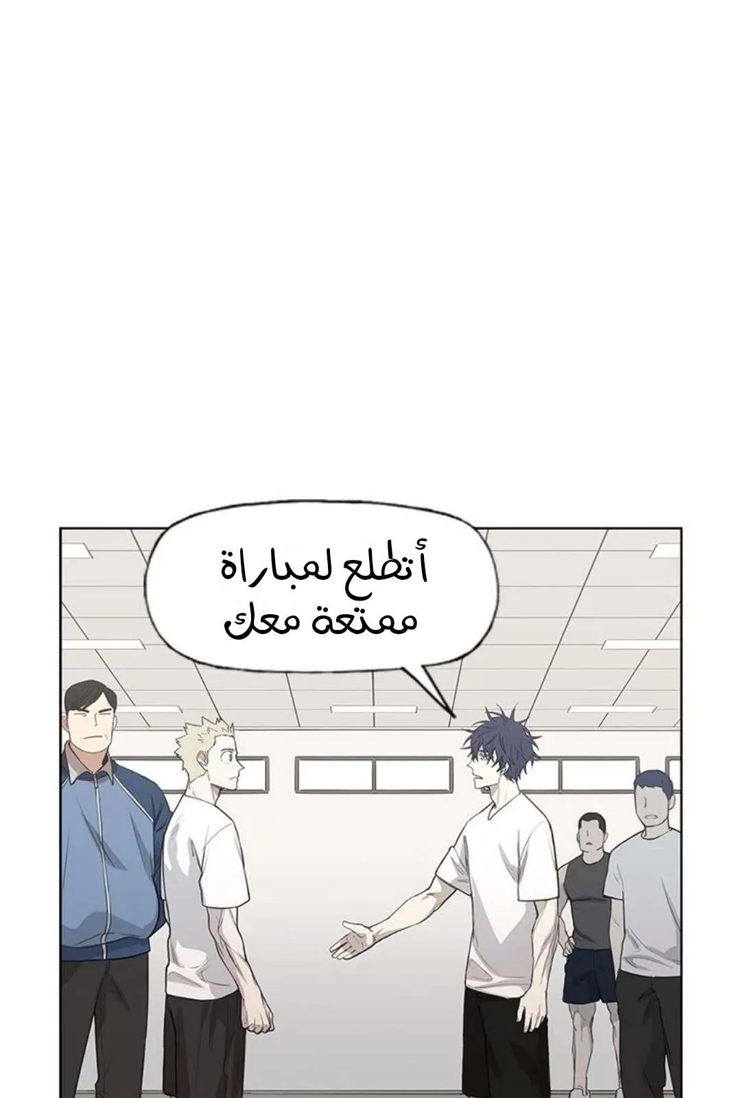 الصفحة 45 من 103