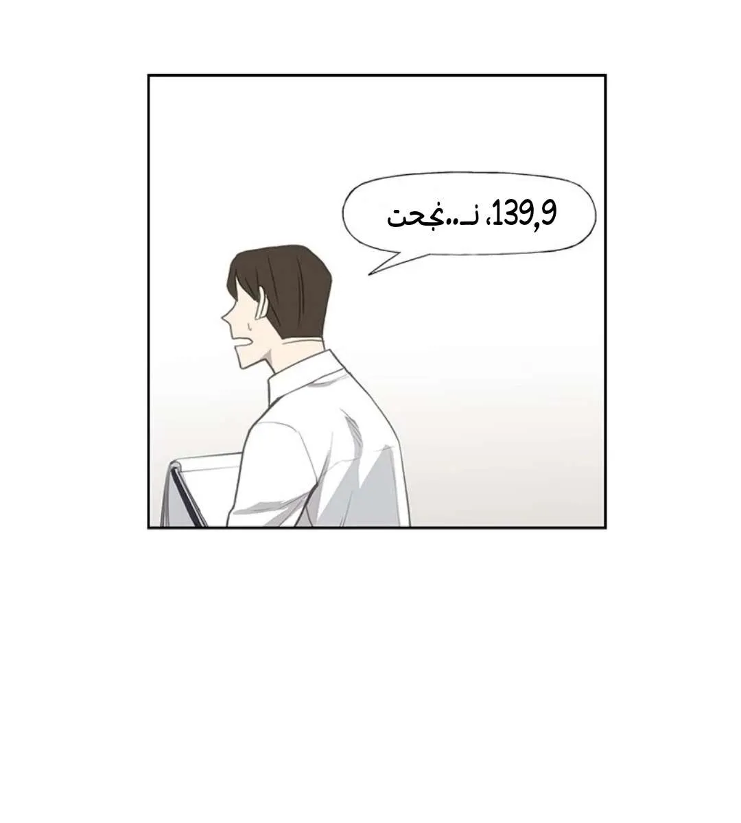 الصفحة 41 من 103