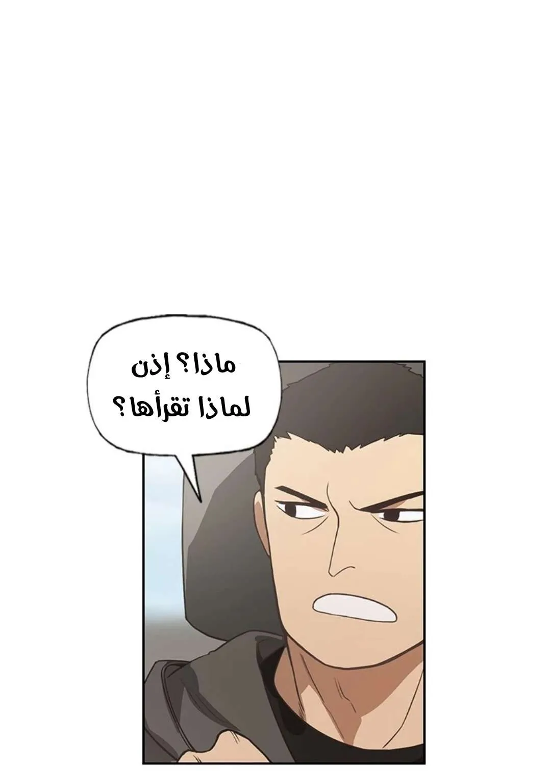 الصفحة 5 من 103
