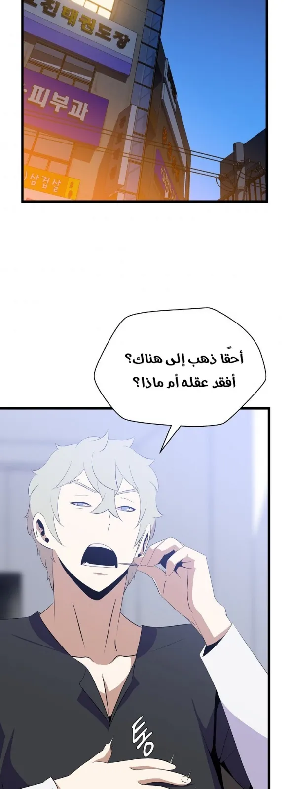 الصفحة 22 من 65