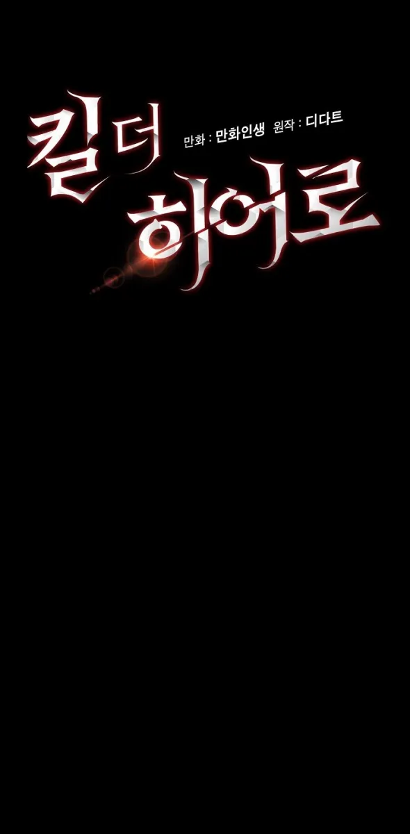 الصفحة 6 من 65