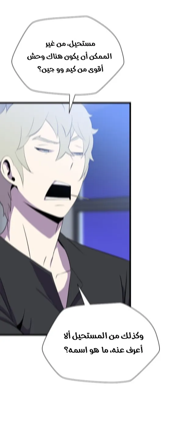 الصفحة 30 من 65