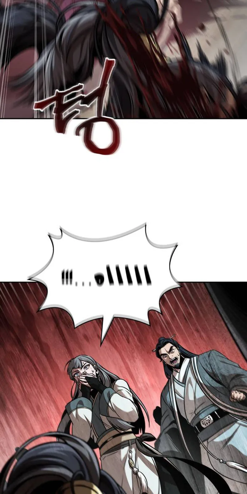الصفحة 57 من 91