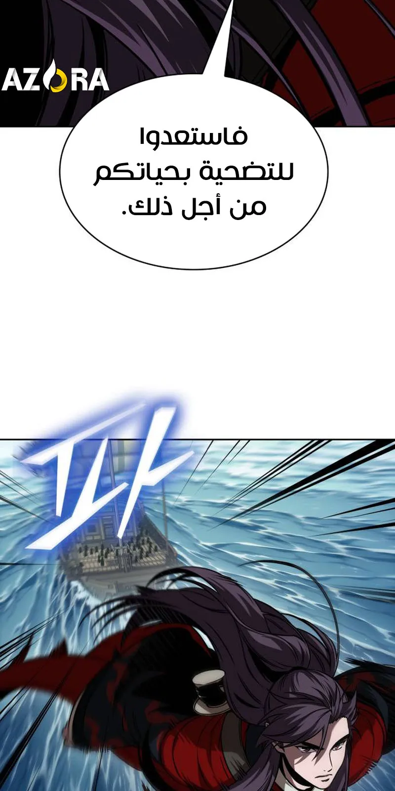 الصفحة 69 من 91