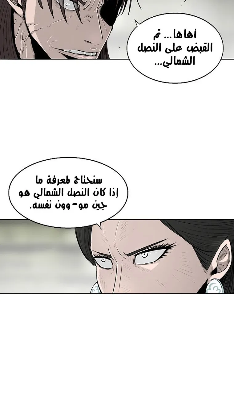 الصفحة 35 من 71