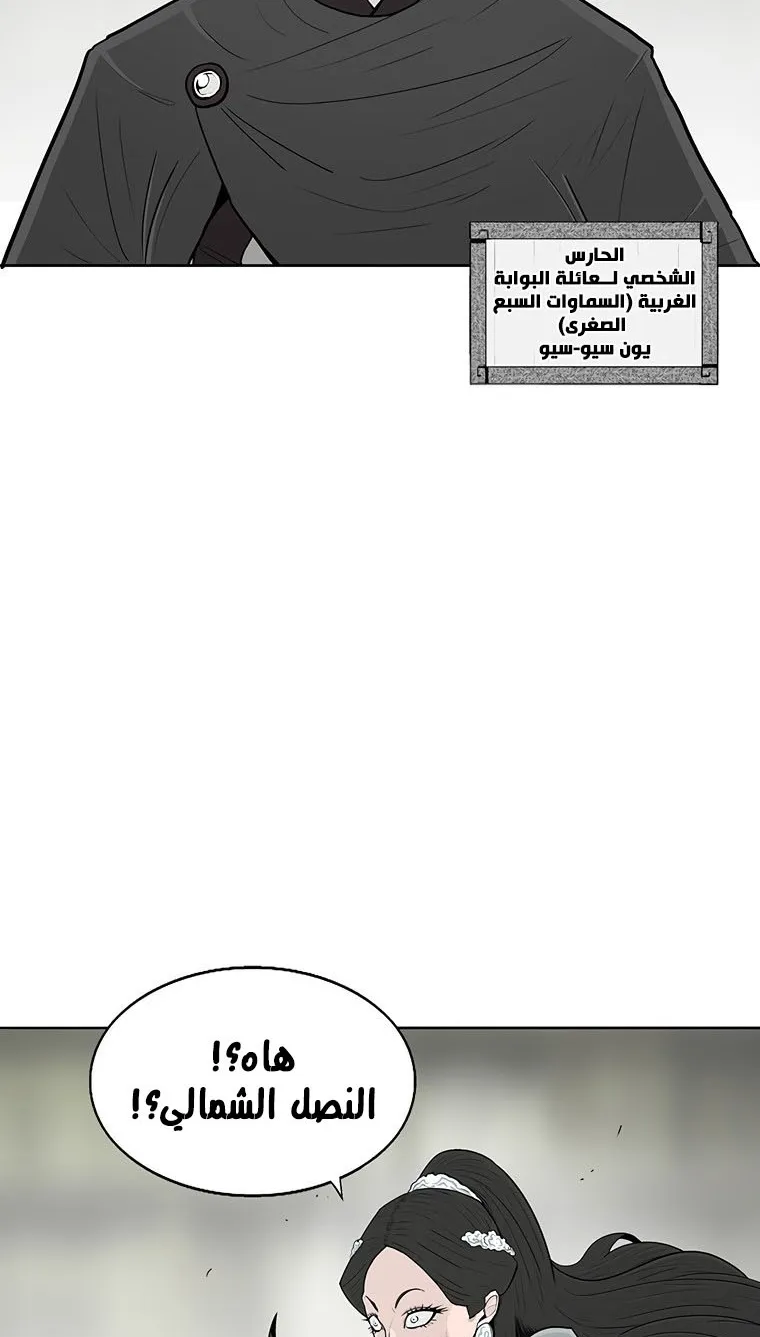 الصفحة 32 من 71