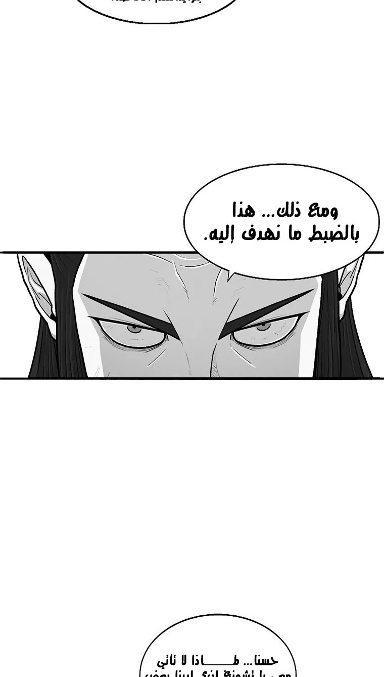 الصفحة 18 من 71
