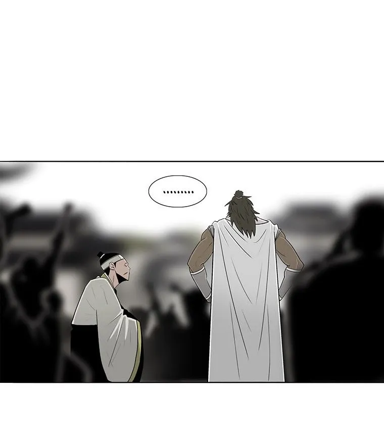 الصفحة 66 من 71