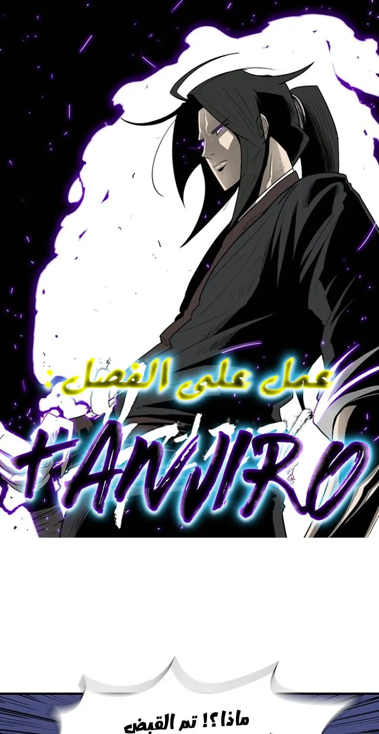 الصفحة 1 من 71
