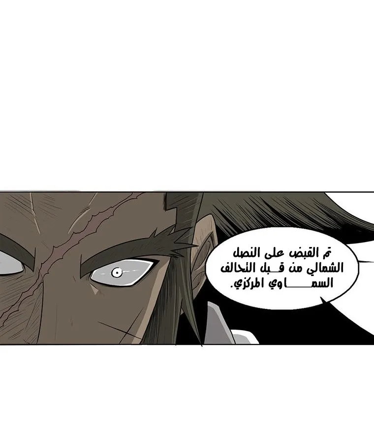 الصفحة 65 من 71