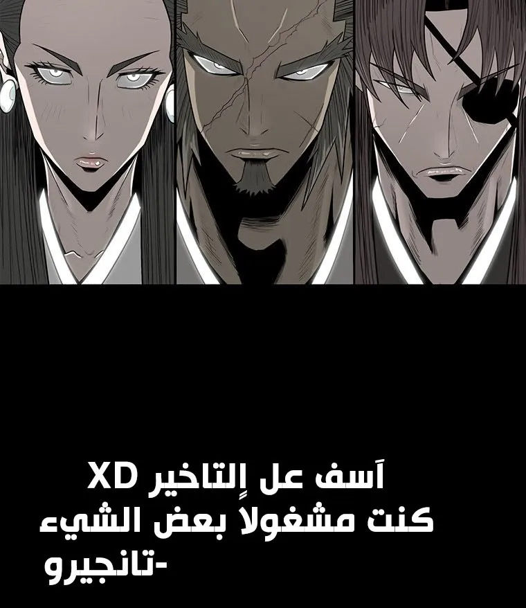 الصفحة 70 من 71