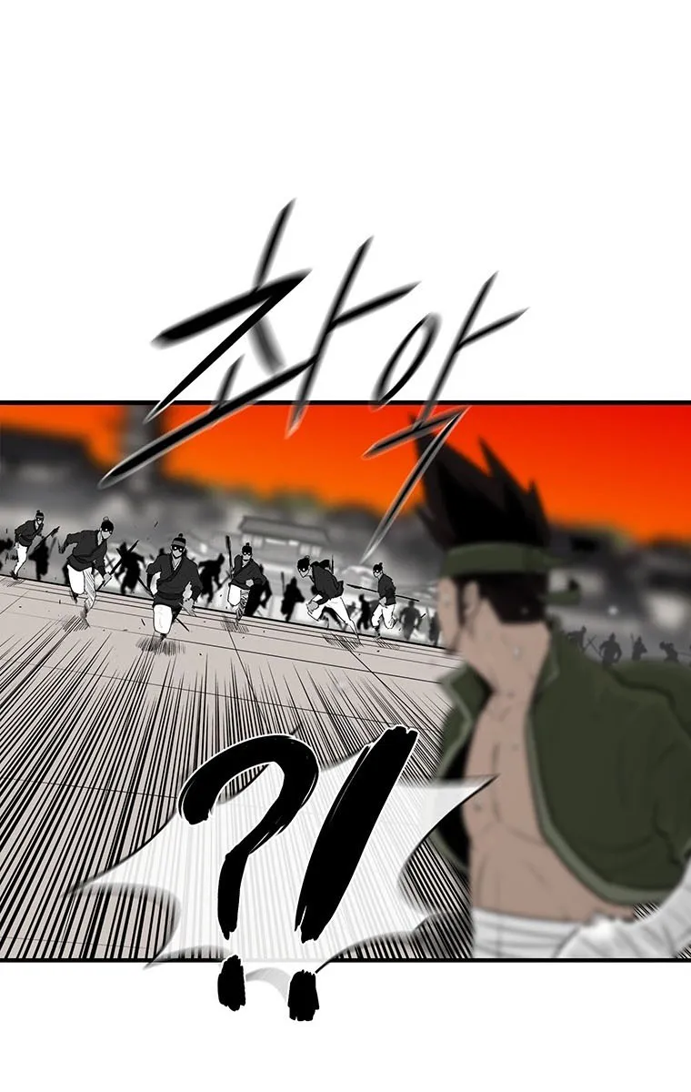 الصفحة 32 من 58