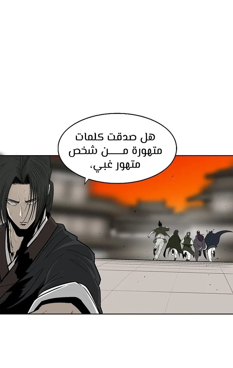 الصفحة 9 من 58