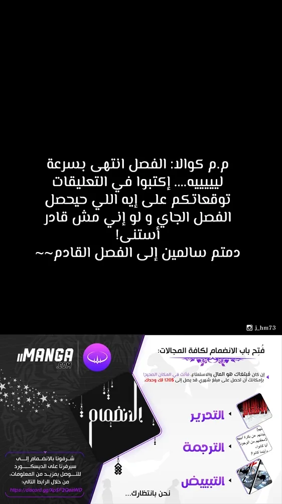 الصفحة 58 من 58